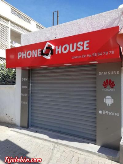 تغليف وجهات محلات - Thumbnail 3