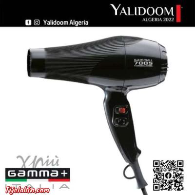 منتجات التجميل - Thumbnail 2