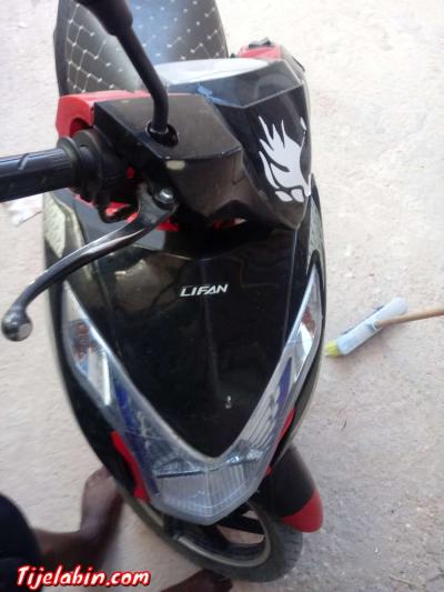 ذراجة نارية