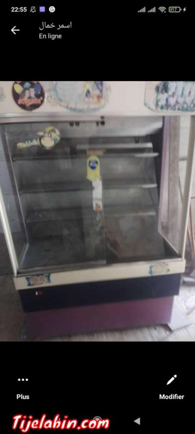 Frigo - Cheraga, Alger