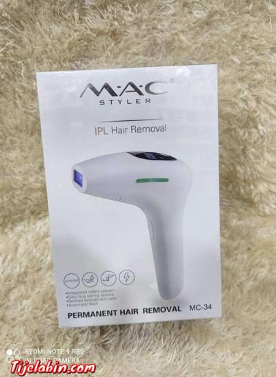 ليزر المنزلي متوفر ب افضل الاسعار - Ain Benian, Alger