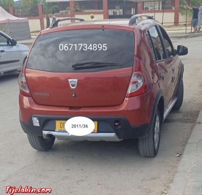 ستيبواي 2011 - Thumbnail 2