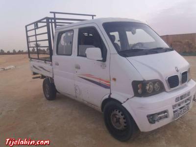 ديافام - Thumbnail 2