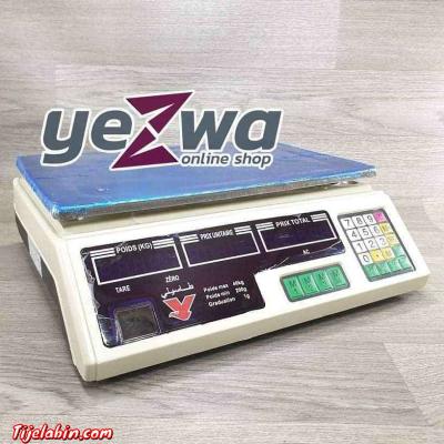 ميزان طاسيلي - Thumbnail 2