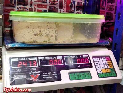 ميزان طاسيلي - Alger Centre, Alger