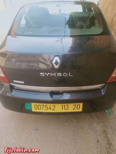 voiture - Thumbnail 2