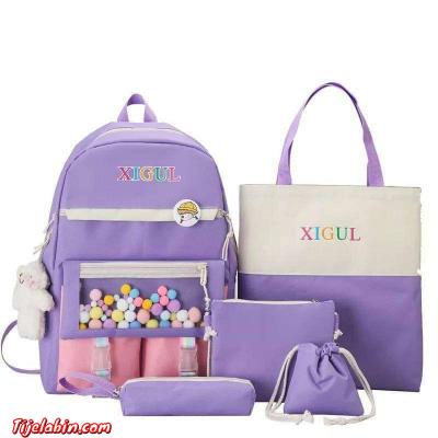 محفظة - Thumbnail 2