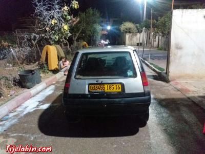 سيبر 5 - Thumbnail 6