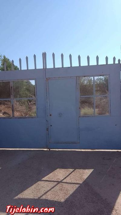 عقار فلاحي - Thumbnail 5