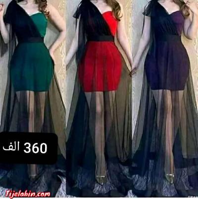 غوب سواري - Thumbnail 3