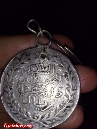 عملة للمسكوك الحفيظي دراهم عشرة 1329