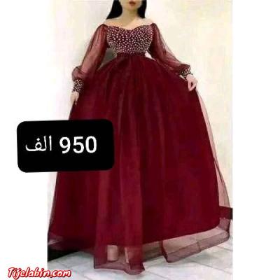 غوب سواري - Thumbnail 4