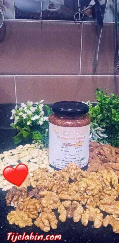 عقدة المتزوجين و الرياضيين - Thumbnail 2