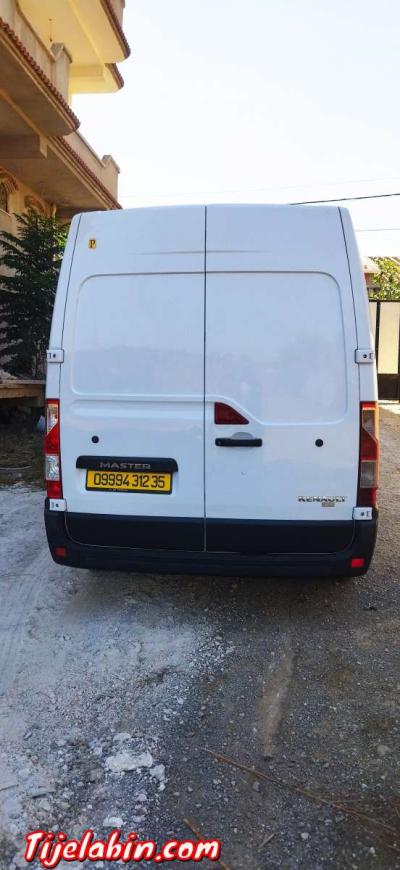 forgon master - Thumbnail 4