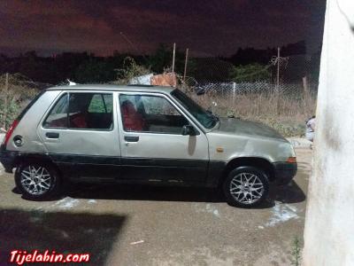 سيبر 5 - Thumbnail 3