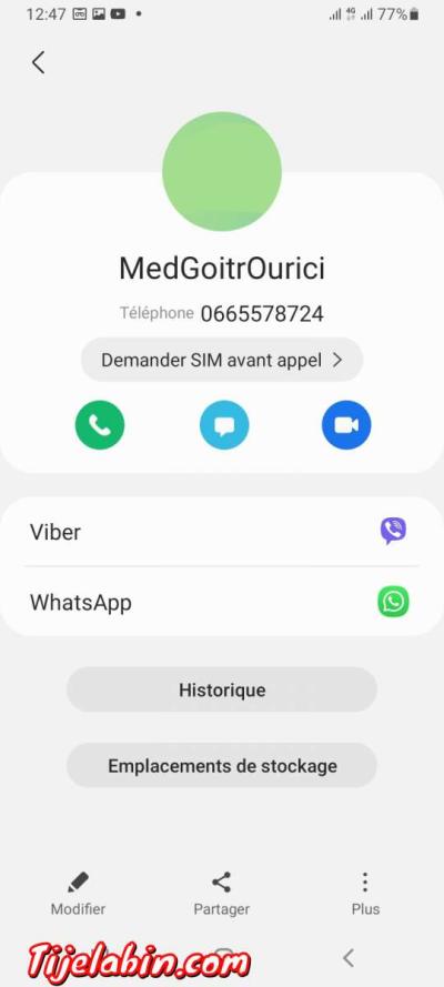 tiguan 2015 r line - Thumbnail 6