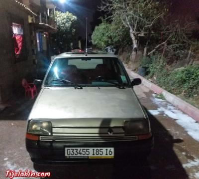 سيبر 5 - Alger Centre, Alger