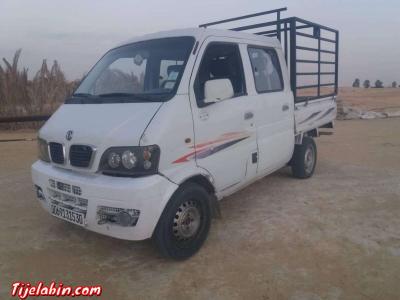 ديافام - Thumbnail 4