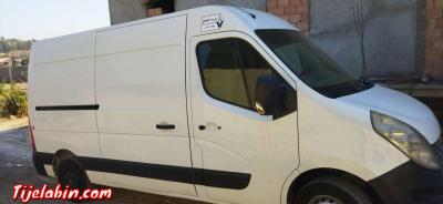 forgon master - Thumbnail 6