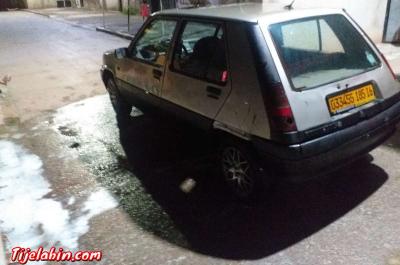 سيبر 5 - Thumbnail 4