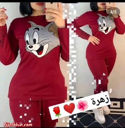 ملابس ترك - Thumbnail 2