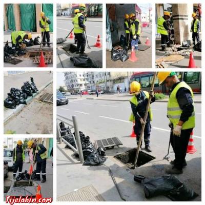 تنظيف وتطهير - Thumbnail 5