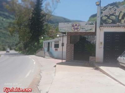 مطعم و ارض ا - Thumbnail 4