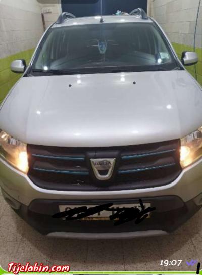 Stepway - Thumbnail 3