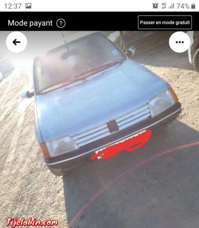 205 moteur couché - Thumbnail 2