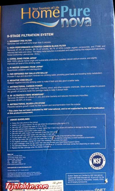 Home pure - Thumbnail 3