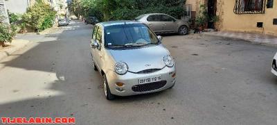 QQ année 2012 voilà numéro 0558931570 - Thumbnail 2