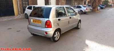 QQ année 2012 voilà numéro 0558931570 - Thumbnail 6