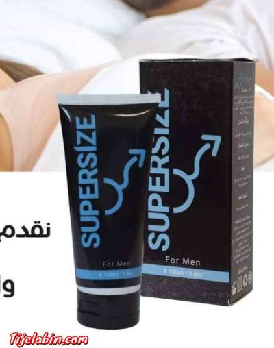 للرجال المتزوحين  لعلاقة حميمية قوة وأداء كمية محدودة - Thumbnail 3