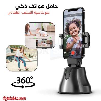 Apai Genie – The Smart Personal Robot Cameraman - Alger Centre, Alger
