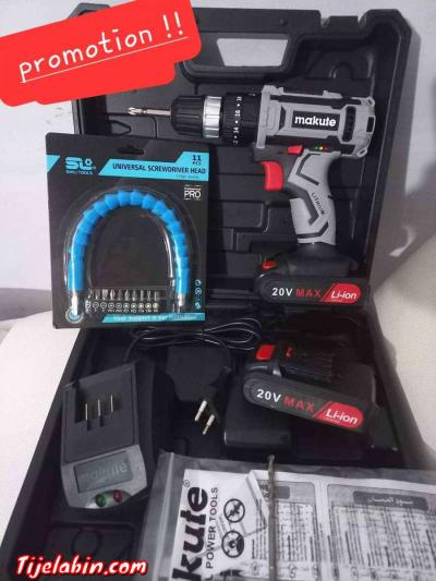 مع المحترف لأدوات للبناء - Thumbnail 4