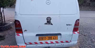 VITO عام99 - Thumbnail 3