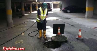 تنظيف وتطهير - Thumbnail 4