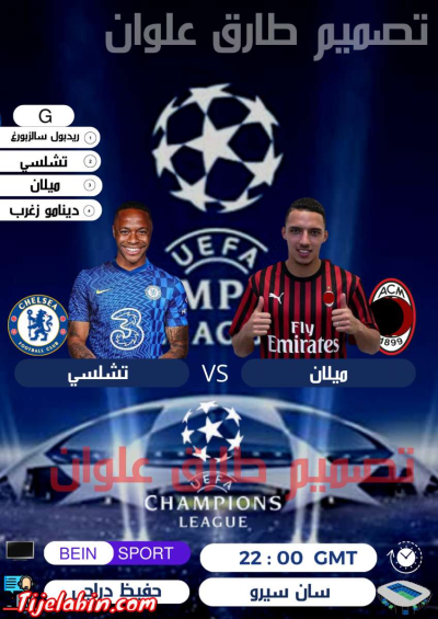 تصميم شعارات وبوستار سيرة ذاتية اشهار تعليق صوتي - Thumbnail 5