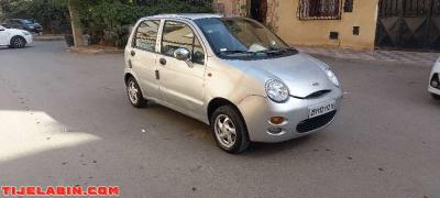 QQ année 2012 voilà numéro 0558931570 - Thumbnail 4