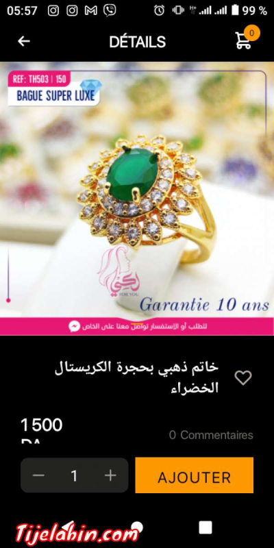 bijoux et accessoires - Thumbnail 2