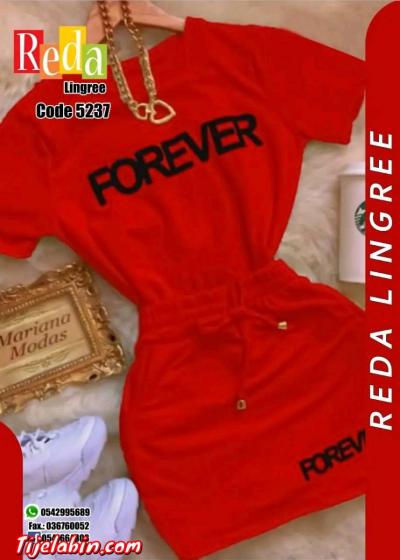 ملابس نسائية هبااال - Thumbnail 2