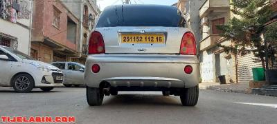 QQ année 2012 voilà numéro 0558931570 - Thumbnail 3