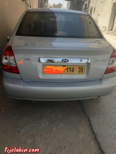 أكسنت سير غاز