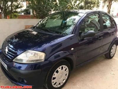 voiture - Thumbnail 2