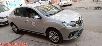 symbol - Thumbnail 3