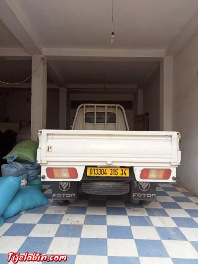 fotoun fl2800 - Thumbnail 3