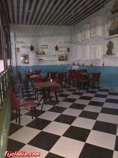 مطعم و ارض ا - Thumbnail 3