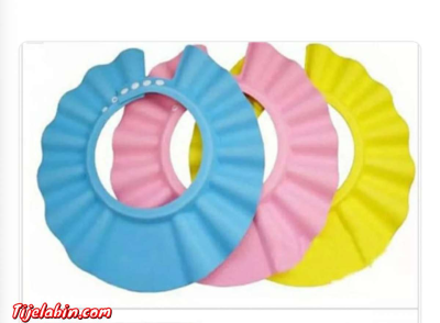 كاسك الاستحمام للأطفال - Thumbnail 2