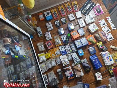 محل متعدد الخدمات - Thumbnail 4