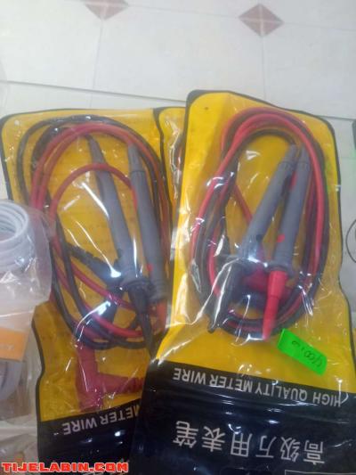 des fiches - Rouiba, Alger